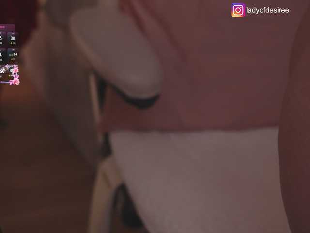 LadyOfDesire's BongaCams show and profile