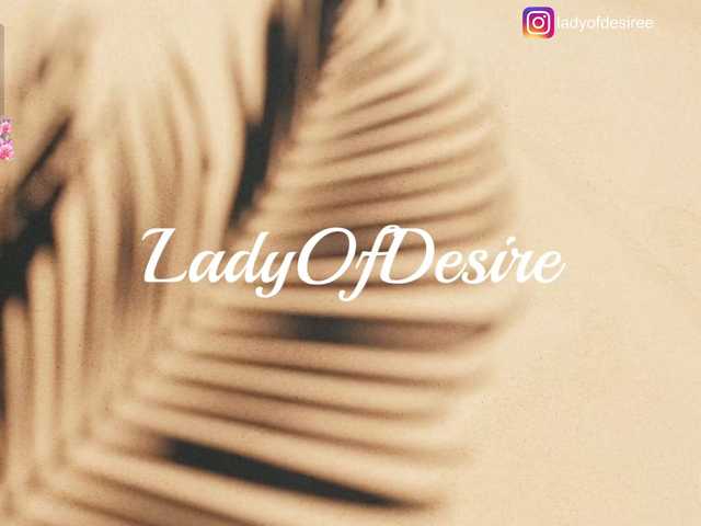 LadyOfDesire's BongaCams show and profile