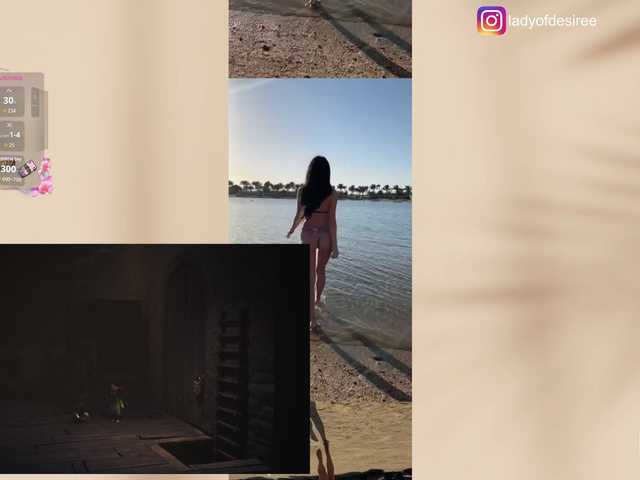 LadyOfDesire —  Sometimes I'm gaming, sometimes just relaxing and chatting))))  feel free to join, talk to me, and make my stream brighter Be gentleman, be playful, be fun and let's enjoy the week together  #top1Queen #yourdreamqueen #nofullnude