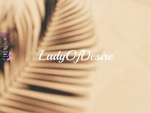 LadyOfDesire's BongaCams show and profile