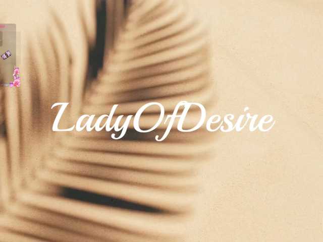 LadyOfDesire