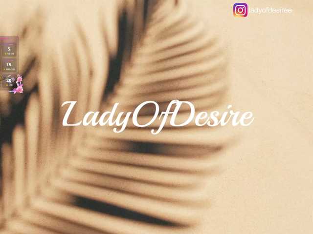 LadyOfDesire