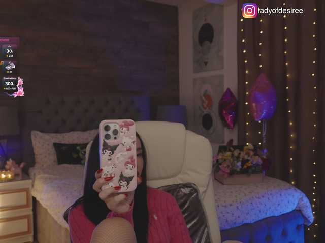 LadyOfDesire from BongaCams is Freechat