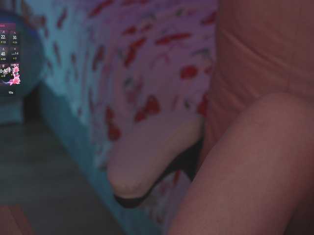 LadyOfDesire's BongaCams show and profile