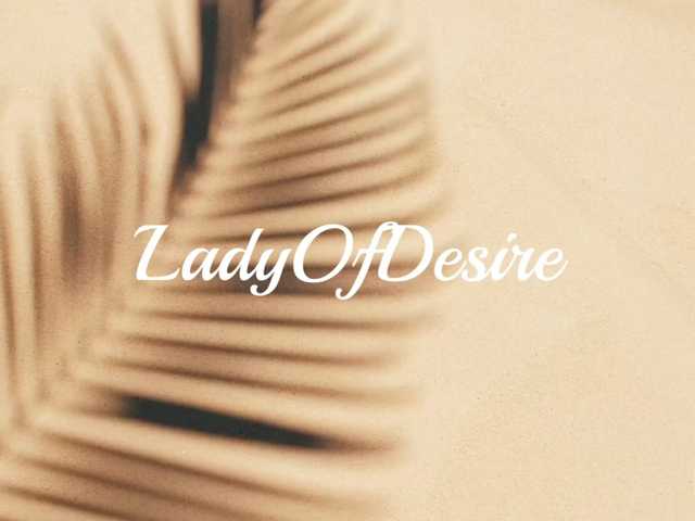 Preview of ladyofdesire