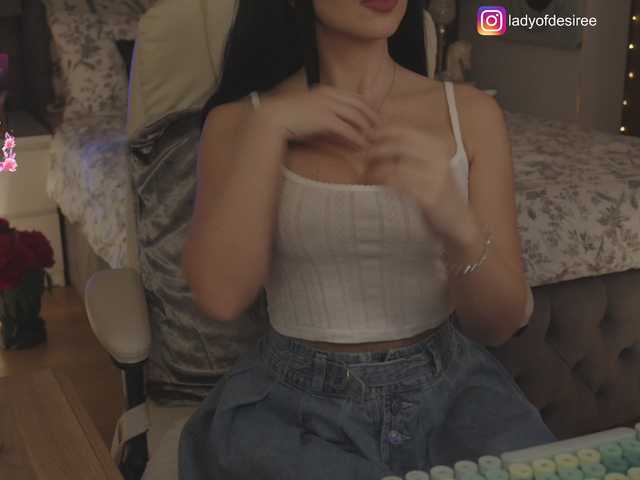 LadyOfDesire's BongaCams show and profile