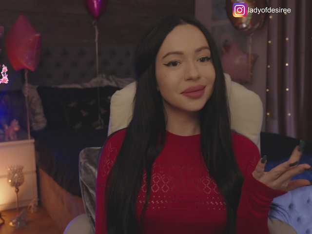 LadyOfDesire's BongaCams show and profile