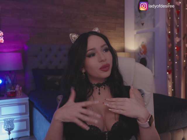 LadyOfDesire's BongaCams show and profile