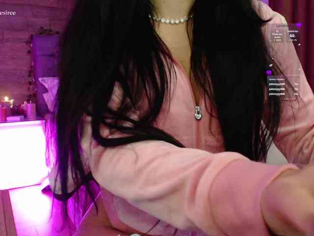 LadyOfDesire webcam