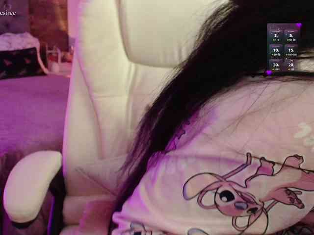 LadyOfDesire webcam