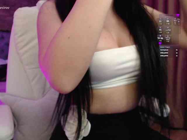 LadyOfDesire webcam