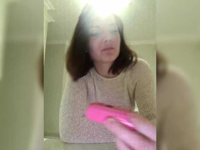 StreetLove2's BongaCams show and profile