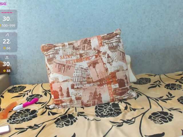 Red-hot-lips's BongaCams show and profile