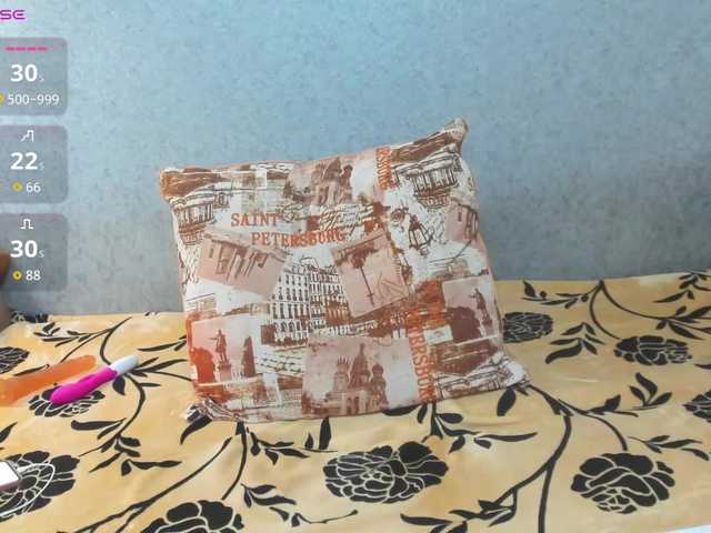 Red-hot-lips's BongaCams show and profile