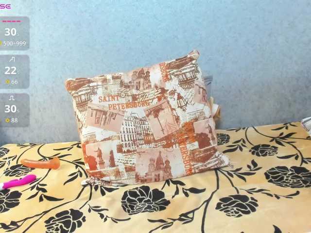 Red-hot-lips's BongaCams show and profile