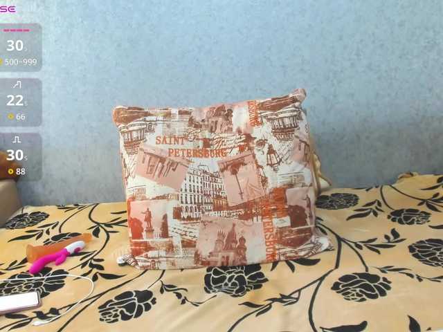 Red-hot-lips's BongaCams show and profile