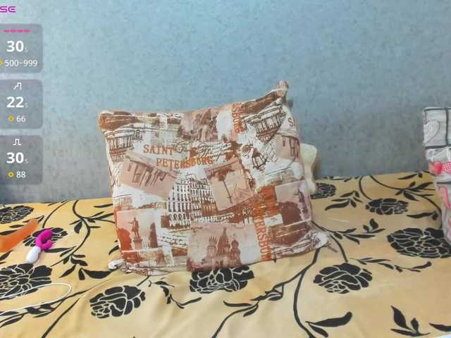 Red-hot-lips's BongaCams show and profile