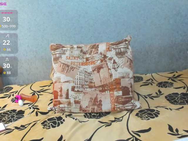 Red-hot-lips's BongaCams show and profile