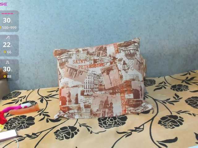 red-hot-lips cam belle