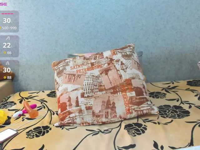 Red-hot-lips's BongaCams show and profile