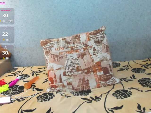 red-hot-lips cam belle