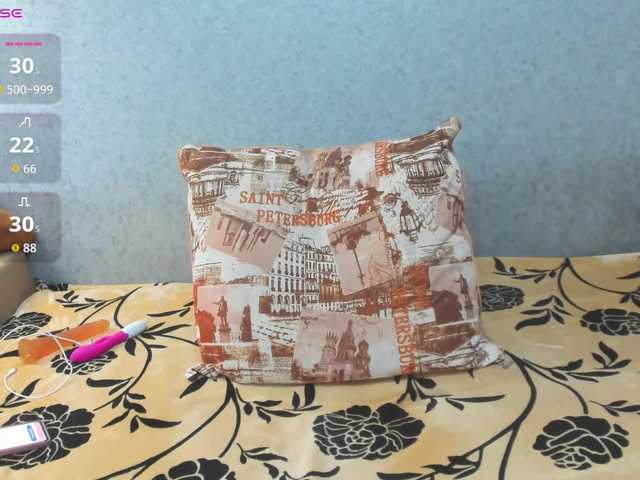 Red-hot-lips's BongaCams show and profile