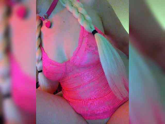 ULA_ULA25 webcam