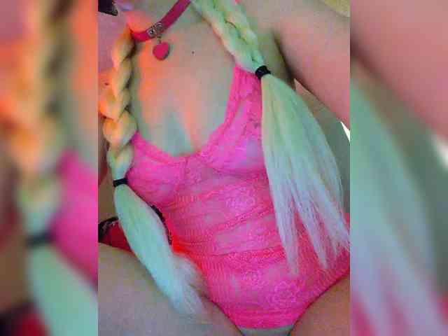 ULA_ULA25 webcam
