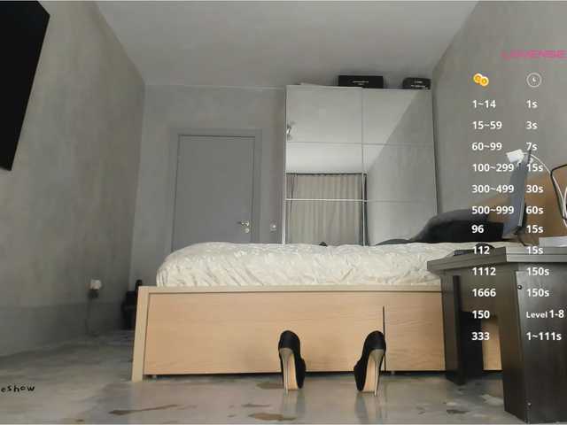 Anymaisa's BongaCams show and profile