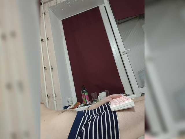Wowteror