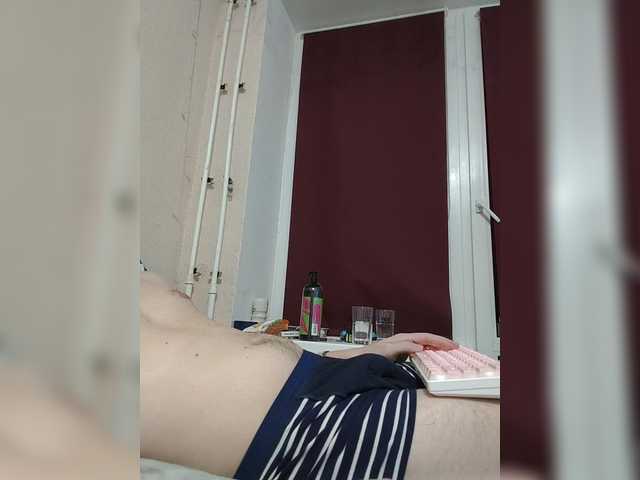 Wowteror