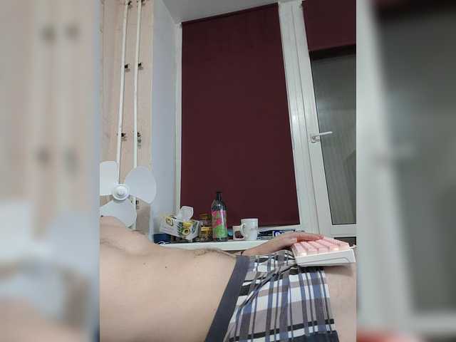 Wowteror