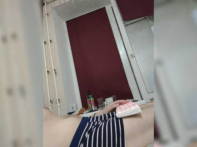 Wowteror