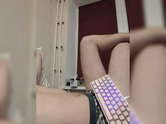 Wowteror