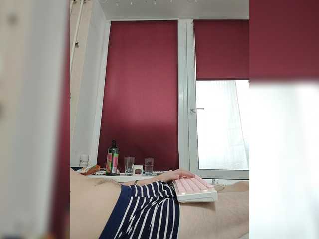 Wowteror