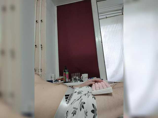 Wowteror