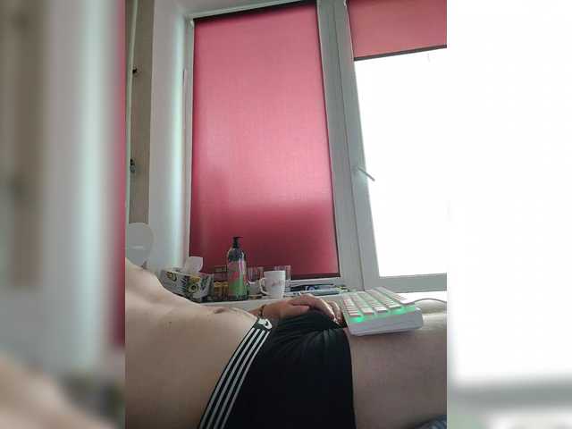 Wowteror