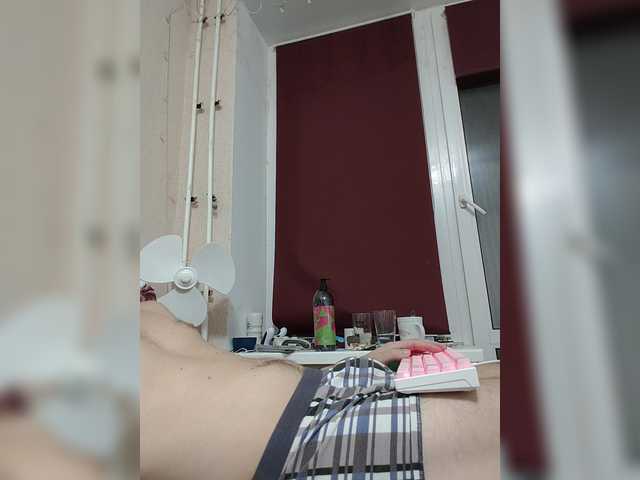 Wowteror