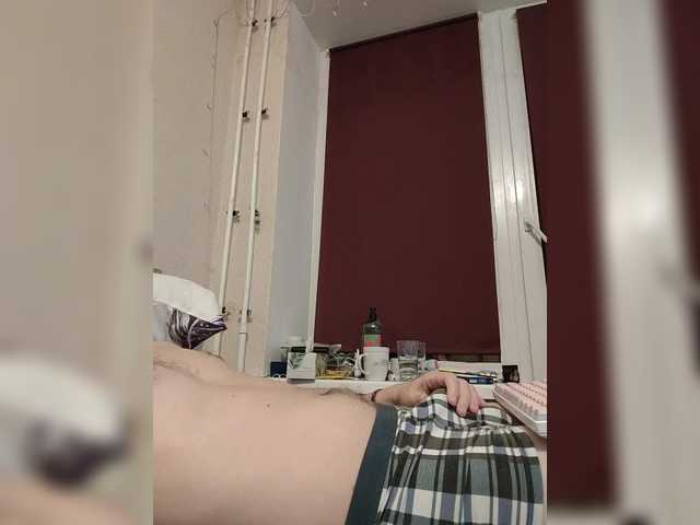 Wowteror