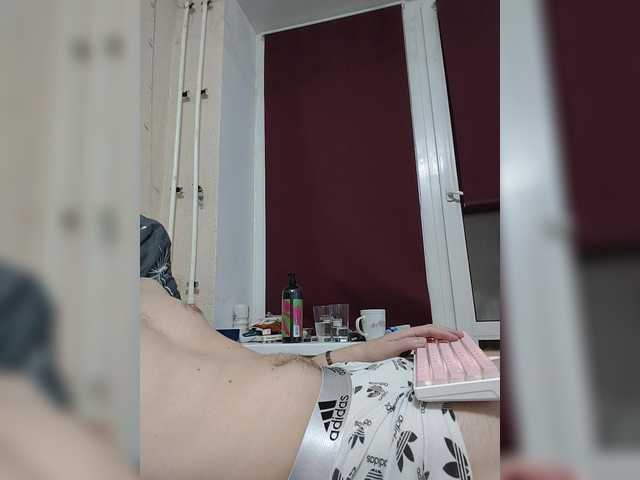 Wowteror