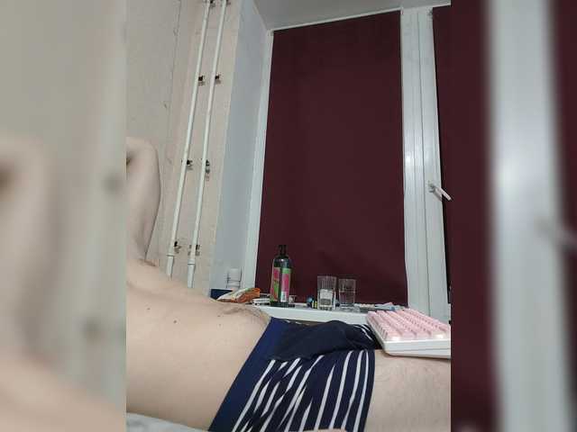 Wowteror