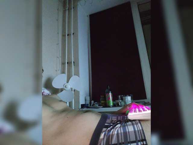 Wowteror