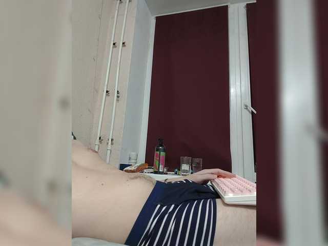 Wowteror
