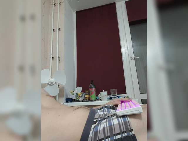 Wowteror