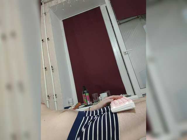 Wowteror