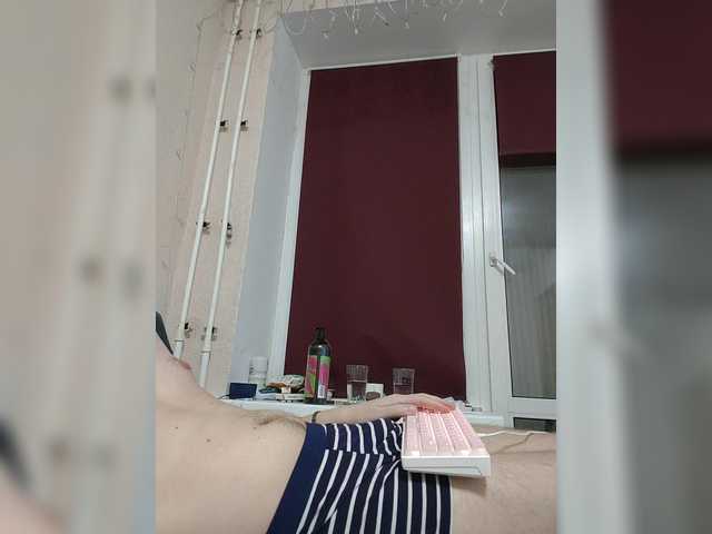 Wowteror