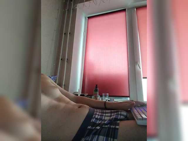 Wowteror