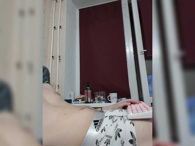 Wowteror