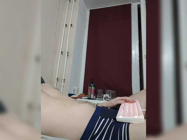 Wowteror