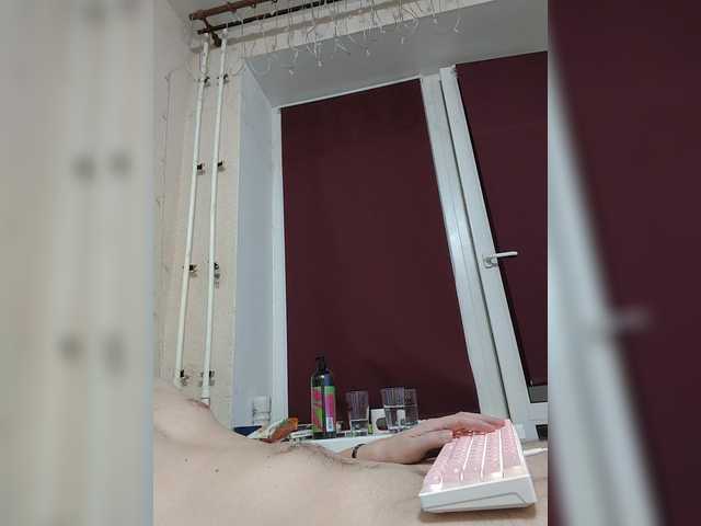 Wowteror